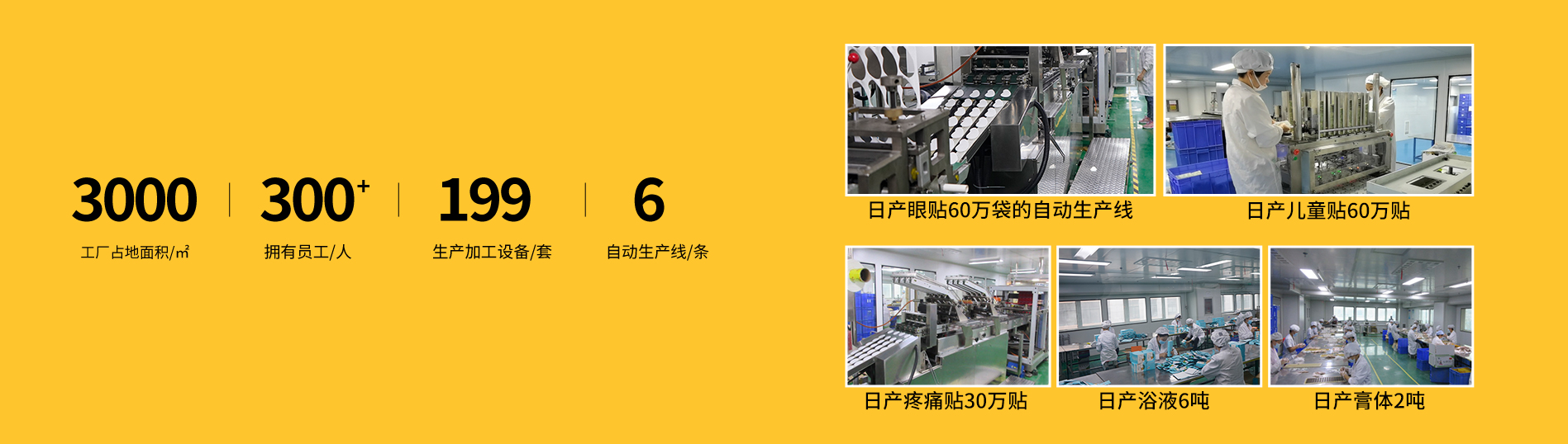 鋒樺傳動設備（上海）有限公司